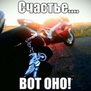 Владимир Лисняк