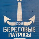 Андрей Казаков