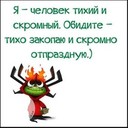 Александр Никитин