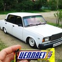 Лев Толстой