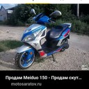 Максим Лябин