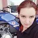 Алина Кондор